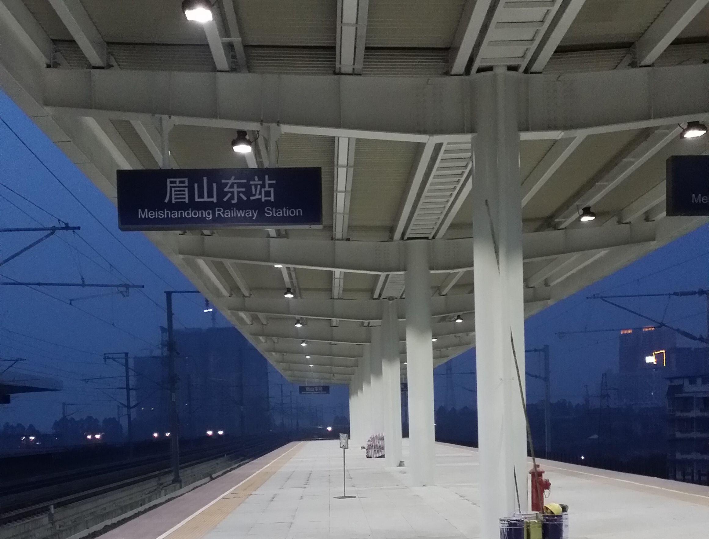 成綿樂高鐵眉山東站