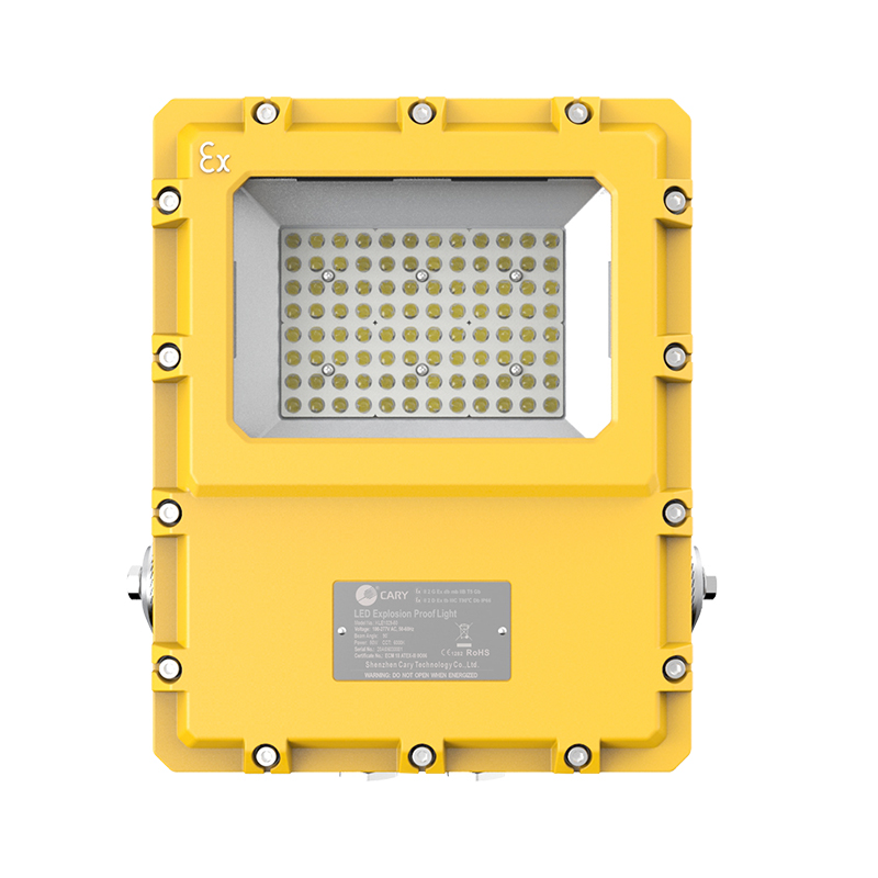 KLE1027 LED Explosion Proof Light