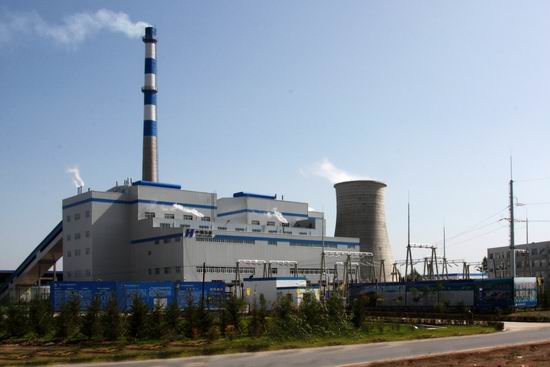 生物質(zhì)能發(fā)電廠