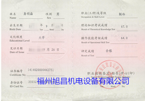 �����C��