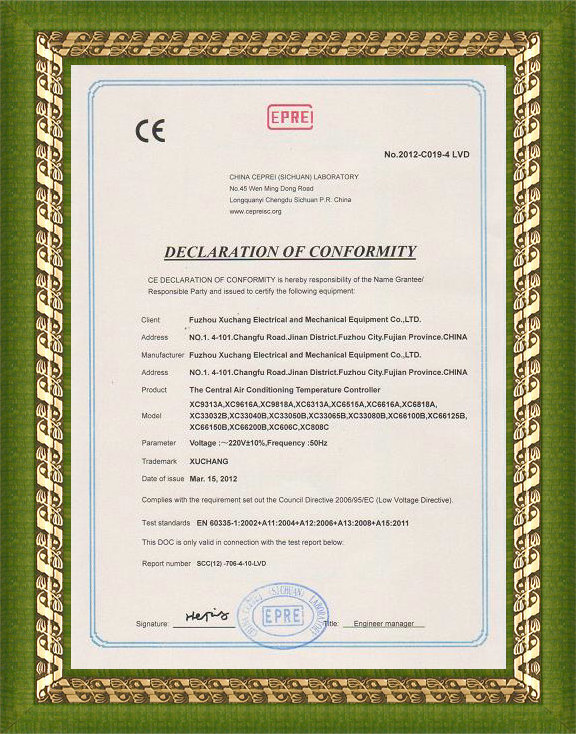 ��������C(j��)��O(sh��)�����޹�˾CE�J(r��n)�C�C��