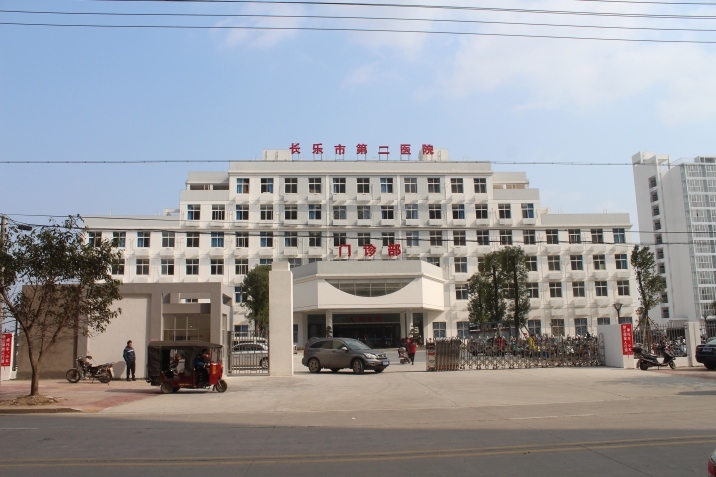 �L(zh��ng)���еڶ��t(y��)Ժ